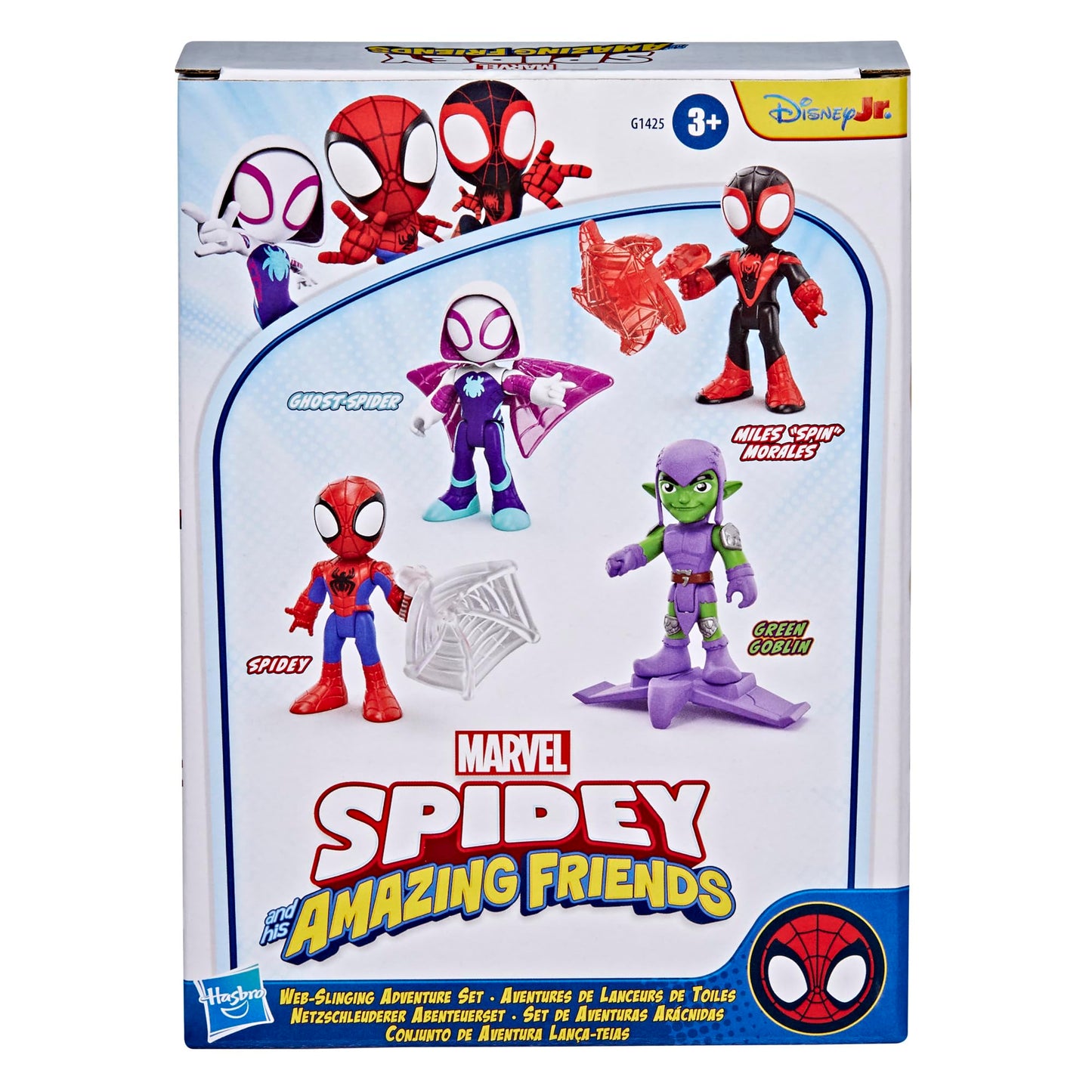 Marvel Spidey ja tema imelised sõbrad tegelaskujude komplekt, 4 figuuri