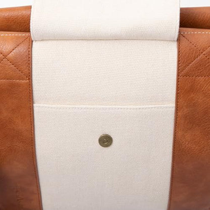 Suavinex Panera vauvantarvikelaukku, säädettävät kahvat ja taskut, beige