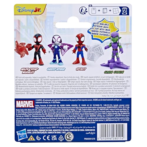 Marvel Spidey & Sõbrad – Ghost-Spider 7,6 cm tegevusfiguur eemaldatava tiiva-aksessuaariga