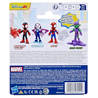 Marvel Spidey & Sõbrad – Ghost-Spider 7,6 cm tegevusfiguur eemaldatava tiiva-aksessuaariga