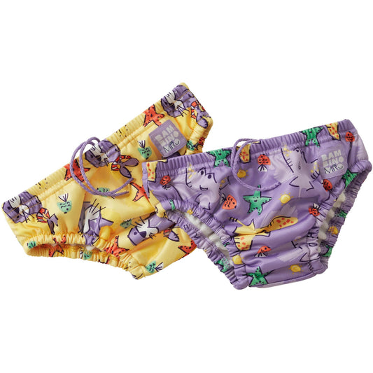 Bambino Mio korduvkasutatav ujumismähe, 2 tk, 1–2 a