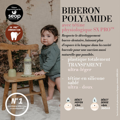 Suavinex lutipudel 270 ml SX Pro füsioloogilise silikoonlutiga, keskmine vool – Poetry, roheline
