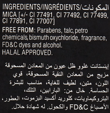 Sampure Minerals mineraalne purustatud lauvärv Grape